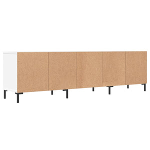 vidaXL TV-Schrank Weiß 150x30x44,5 cm Holzwerkstoff