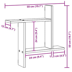 vidaXL Wandregale 2 Stk. Sonoma-Eiche 50x12x50 cm Holzwerkstoff