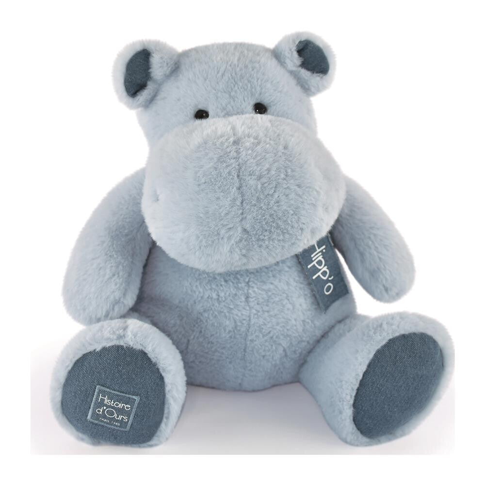 Hippo Blue Jeans 40 cm