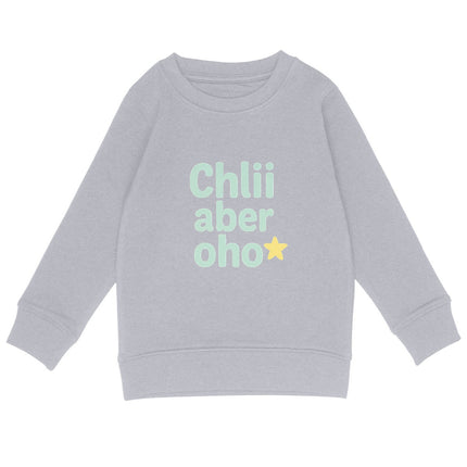 Sweatshirt chli aber oho - vorderseite_heidekrautgrau